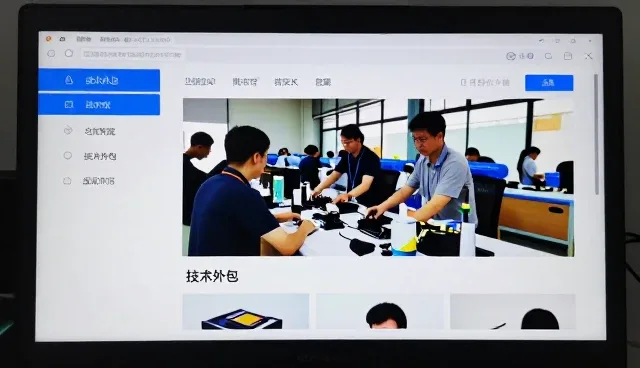 方案设计使用技巧分享